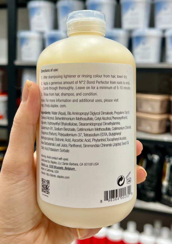 پک اولاپلکس (OLAPLEX) 525 میل