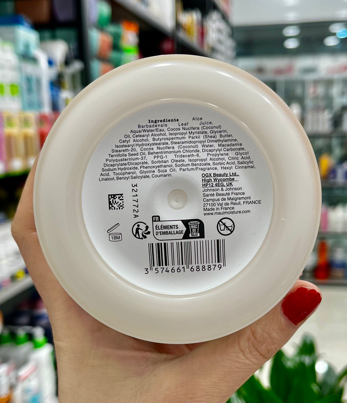 ماسک مو شی باتر مائویی
