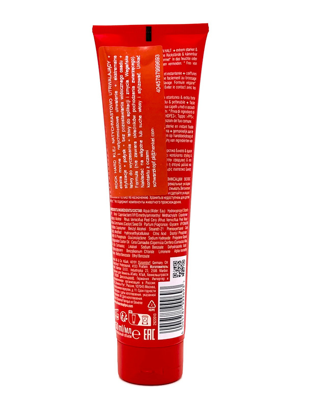 چسب مو فوق قوی Rock Hard اوسیس Schwarzkopf Professiona