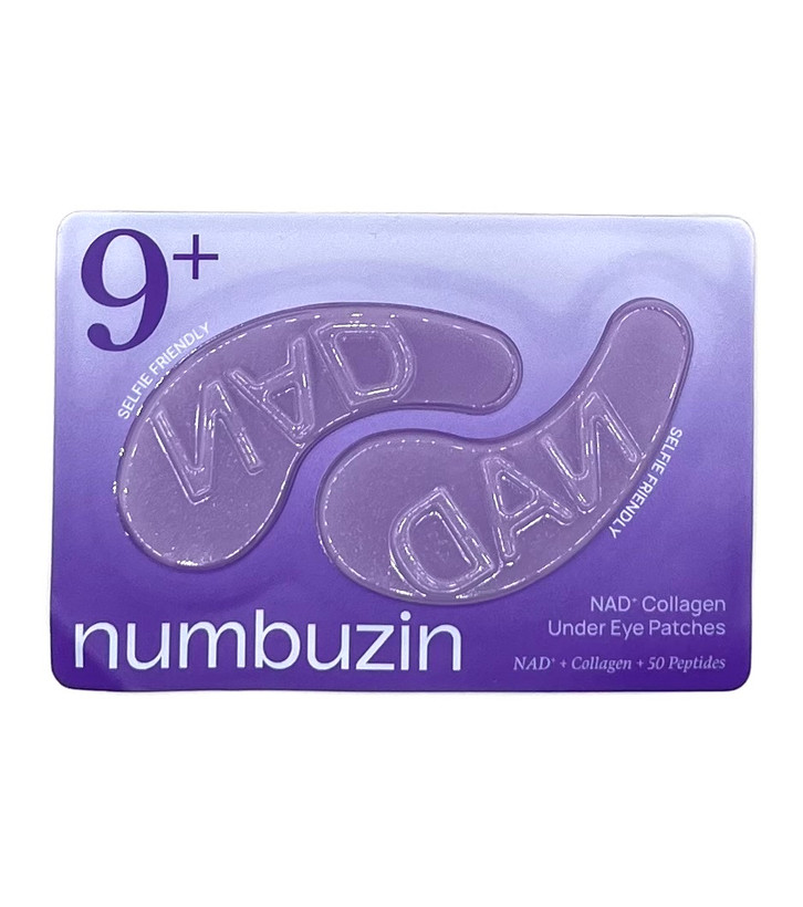 پچ زیر چشم نامبوزین شماره 9 | Numbuzin No.9 NAD+ Bio Lifting Eye Patch