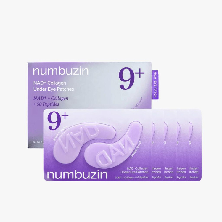 پچ زیر چشم نامبوزین شماره 9 | Numbuzin No.9 NAD+ Bio Lifting Eye Patch